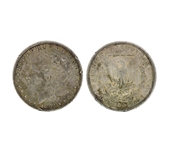 1892 U.S. Morgan Silver Dollar Coin